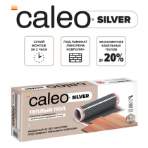 Теплый пол пленочный CALEO SILVER 150 Вт/м2 3,5 м2