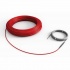 Изображение №2 - Теплый пол кабельный двужильный Electrolux TWIN CABLE ETC 2-17-600